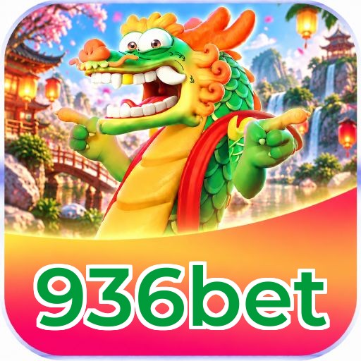 Android Download